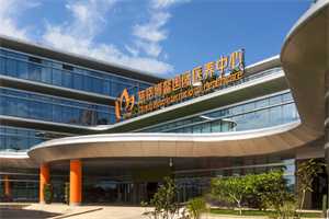 代生机构江苏代生产子,江西九江市哪家医院可以做试管婴儿？技术好不好？